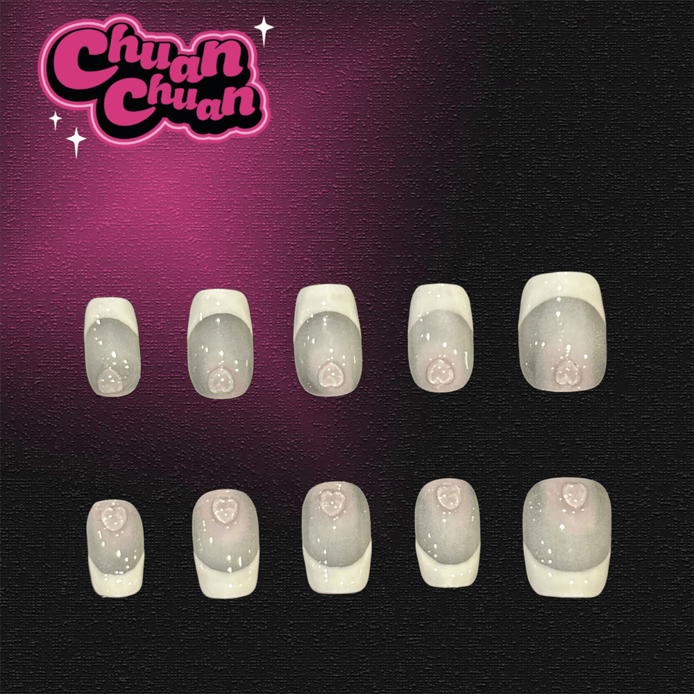 Short Squoval Indistinct Love Press On Nails